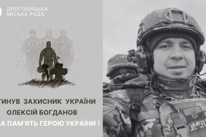 fejsbuk-shablon-1.png