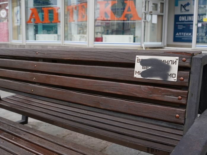 У Дрогобичі суд закрив справу про пошкодження пам’ятних табличок військовим