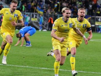 Вболівальники збірної України вже можуть купити квитки на Євро–2024