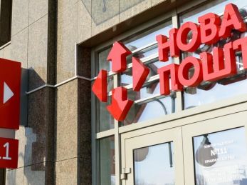 Нова пошта вдруге за півроку підвищує тарифи