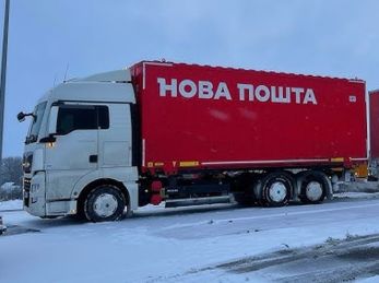 Нова пошта попереджає про можливість затримки на заході України