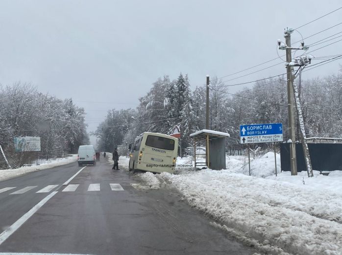 Канікули в Україні продовжать: коли діти повернуться до шкіл