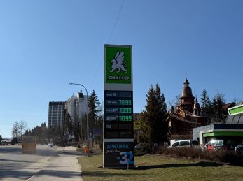 Зеленський доручив уряду опрацювати програму кешбеку за витрати на пальне