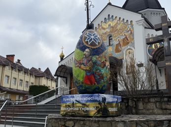 Великдень-2026: розклад богослужінь та освячення пасок у Дрогобичі, Трускавці та Бориславі