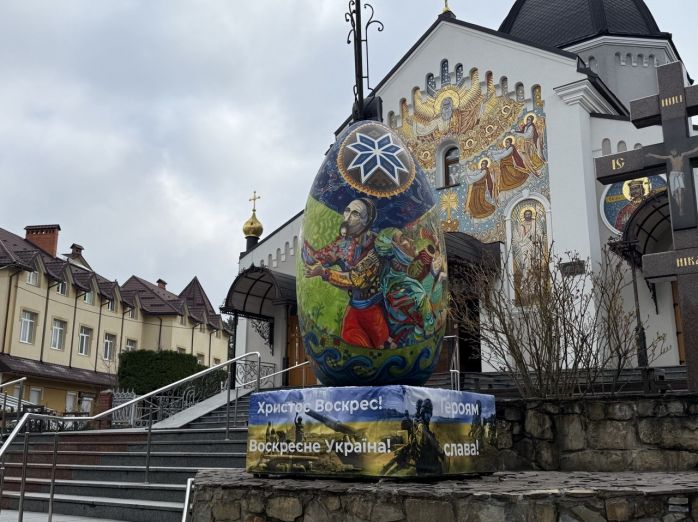 Великдень-2026: розклад богослужінь та освячення пасок у Дрогобичі, Трускавці та Бориславі