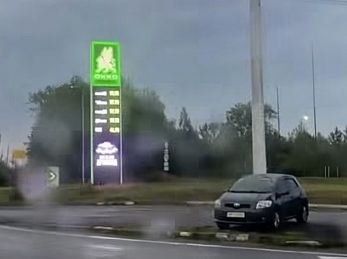 Майже сотка: ціни на пальне б’ють рекорди