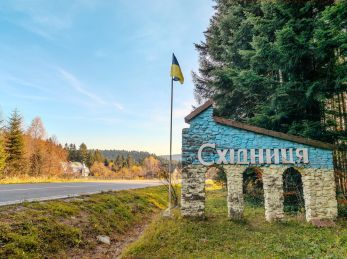 Східницька селищна рада продала 50 соток землі під забудову турфірмі з Кривого Рогу