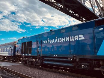 «Укрзалізниця» запустила сервіс замовлення квитків для військових. Як це працює?