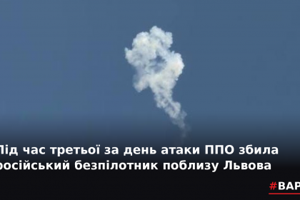 varto_drone_ppo.png