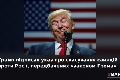 varto_trump_sanctions.png