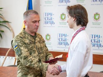 Павла Габшія з Трускавця нагороджено Орденом Б.Хмельницького ІІІ ст. посмертно