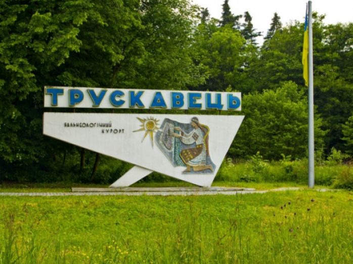 З 1 липня трускавчани платитимуть за воду на 50% більше